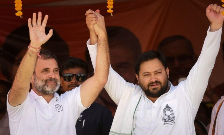 Bihar Election News
