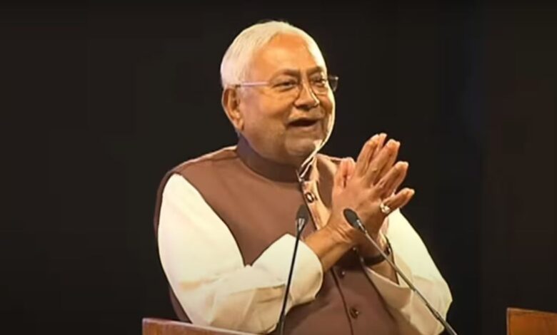 Bihar News