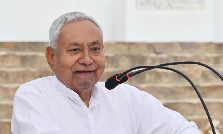 Bihar Chunav 2025