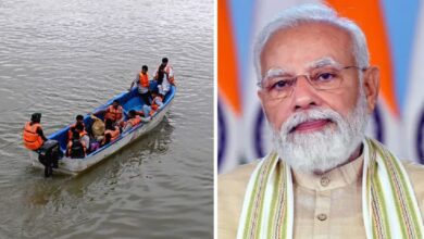 PM Modi News