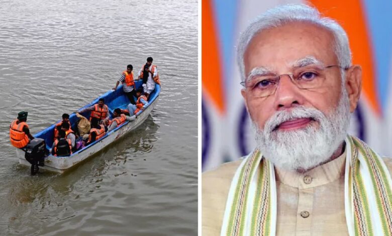 PM Modi News