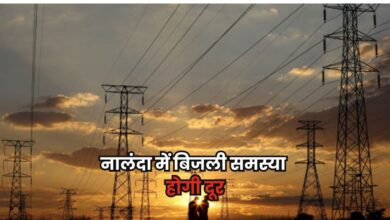 Bihar News