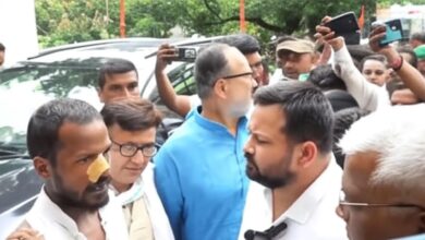 Bihar News