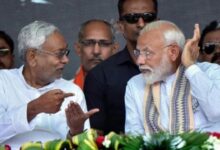 PM Modi News