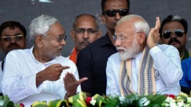 PM Modi News