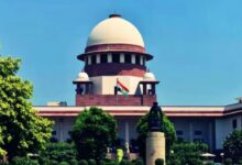 Supreme Court News