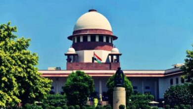 Supreme Court News