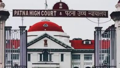 Bihar Chunav News