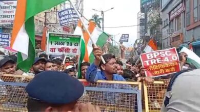 Bihar News