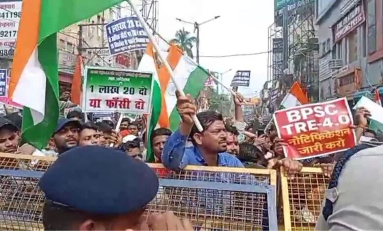 Bihar News