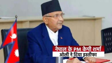 PM Oli resigned