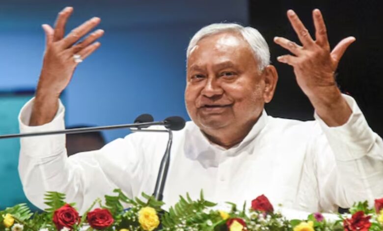Bihar News