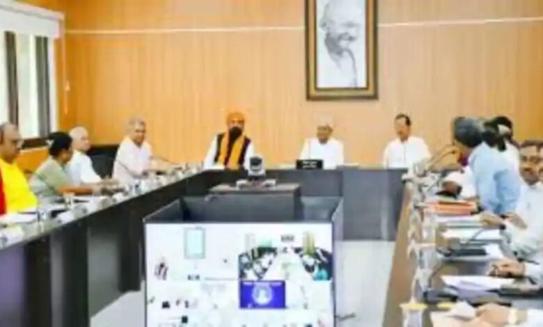 Bihar News