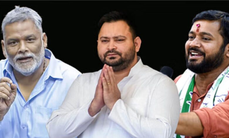 Bihar Vidhansabha Chunav
