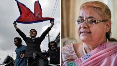 Nepal Political Crisis