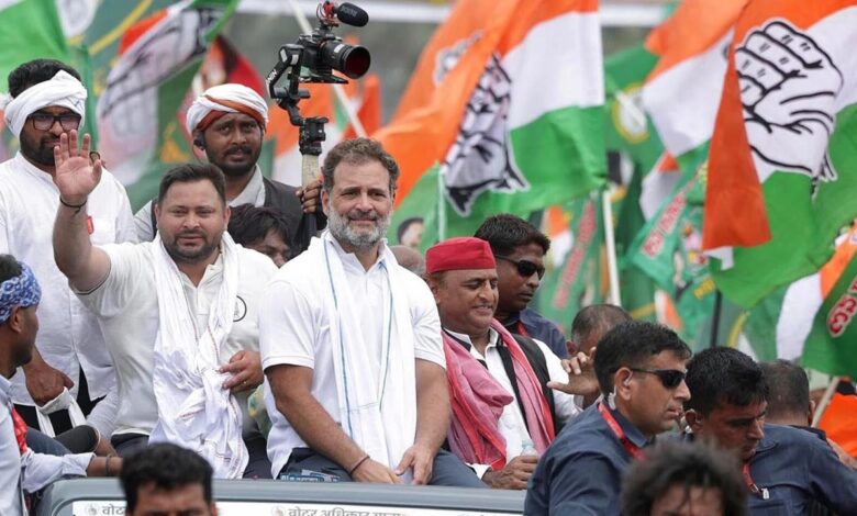 Bihar Chunav 2025