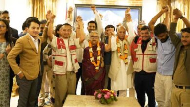 Nepal Election