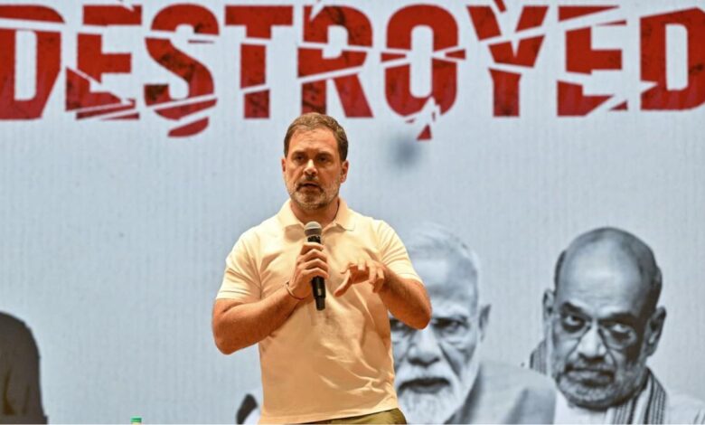 Rahul Gandhi