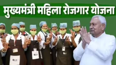 Bihar News