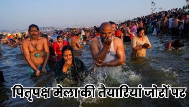 Bihar News
