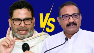 Bihar Politics