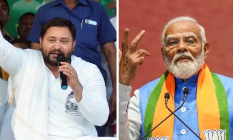 Bihar Election Opinion Poll 2025
