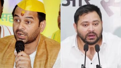 Bihar Chunav