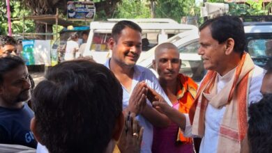 Bihar Chunav News