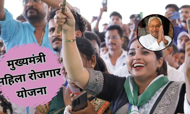 Bihar News