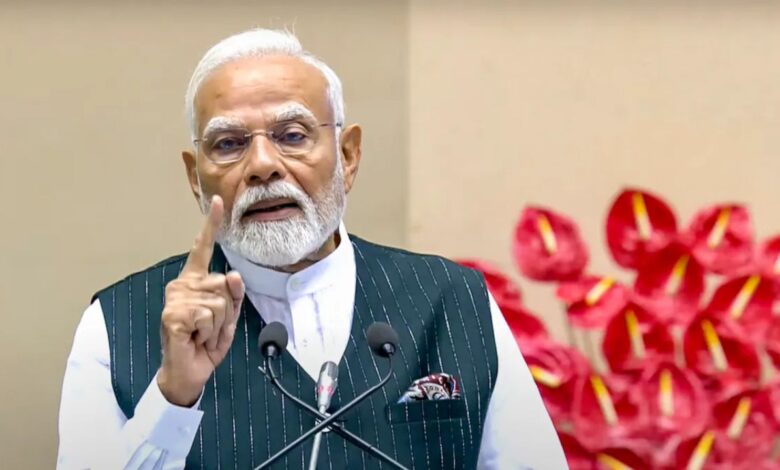 PM Modi News