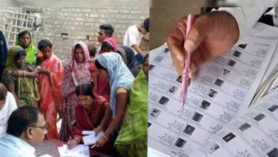 Bihar Chunav News