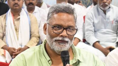 Bihar News