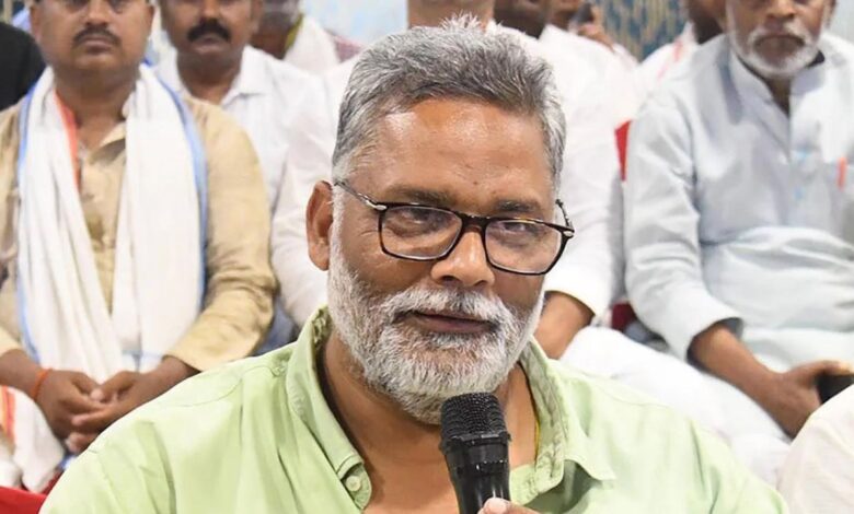 Bihar News