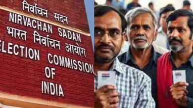Bihar Election 2025