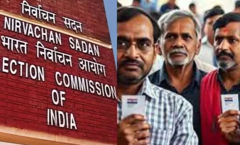 Bihar Election 2025