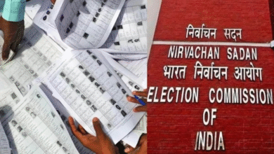Bihar Election 2025