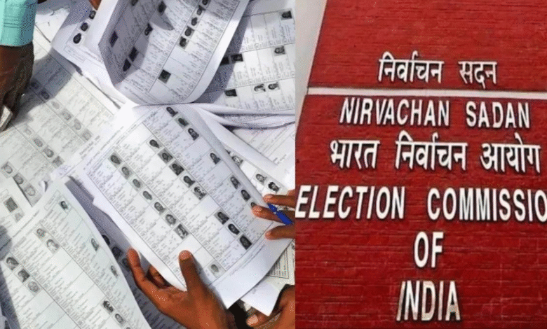 Bihar Election 2025