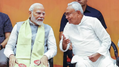 Bihar Election 2025