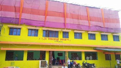 Bihar News
