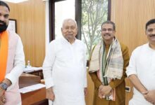 Bihar Chunav 2025