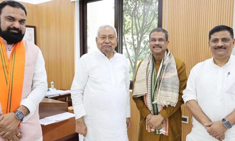 Bihar Chunav 2025