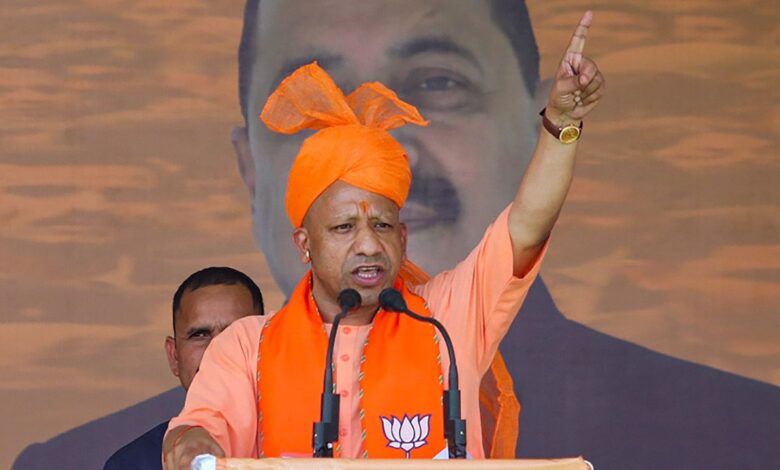 Bihar Chunav 2025