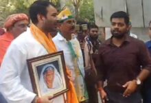 Tej Pratap Yadav Nomination