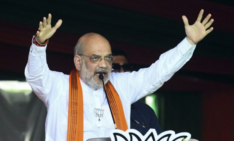 Bihar Chunav 2025