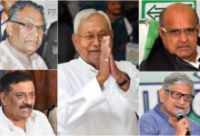JDU Star Campaigners