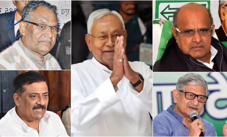 JDU Star Campaigners