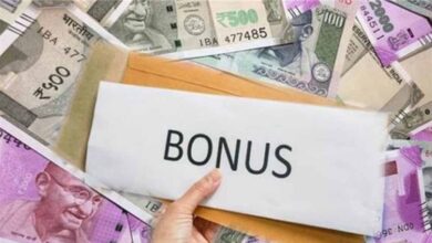 Diwali Bonus 2025