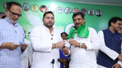 JDU Leaders Join RJD