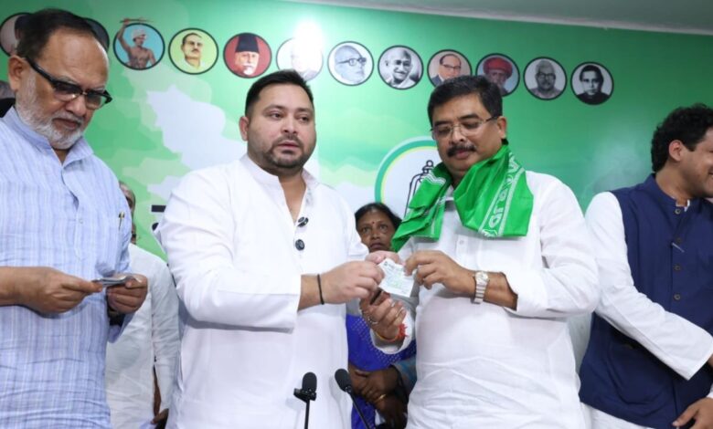 JDU Leaders Join RJD
