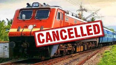 Bihar Train News